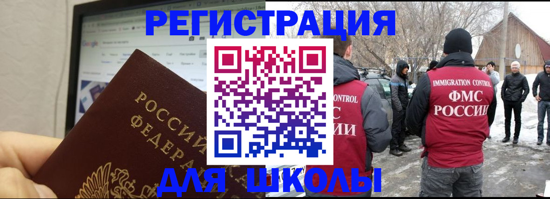 найти адрес прописки в Сортавале