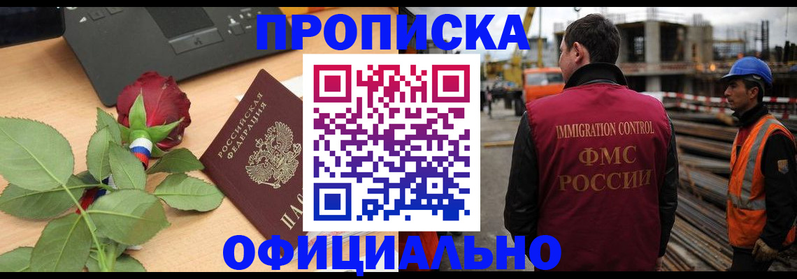 форма 3 в Сортавале